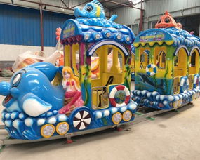 供应儿童游乐设施海洋观光小火车图片 高清图 细节图 郑州市上街区卡多奇游乐设备销售部 