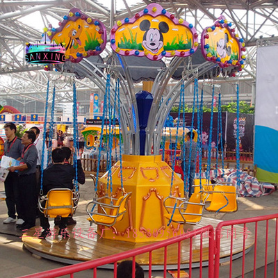 小型儿童游乐场适合摆放儿童飞椅游乐设备