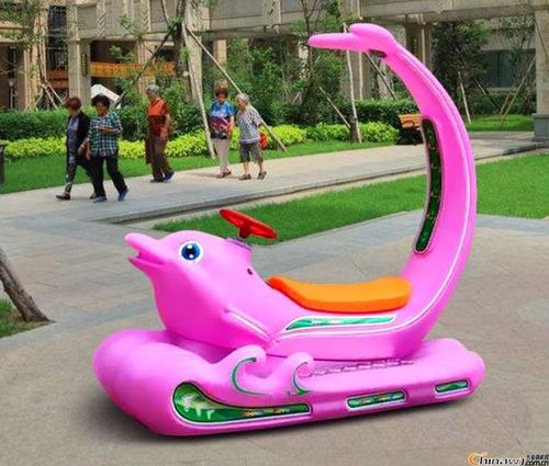 新款儿童碰碰车广场电动双人海豚摆摊发光游乐车大型游乐设备